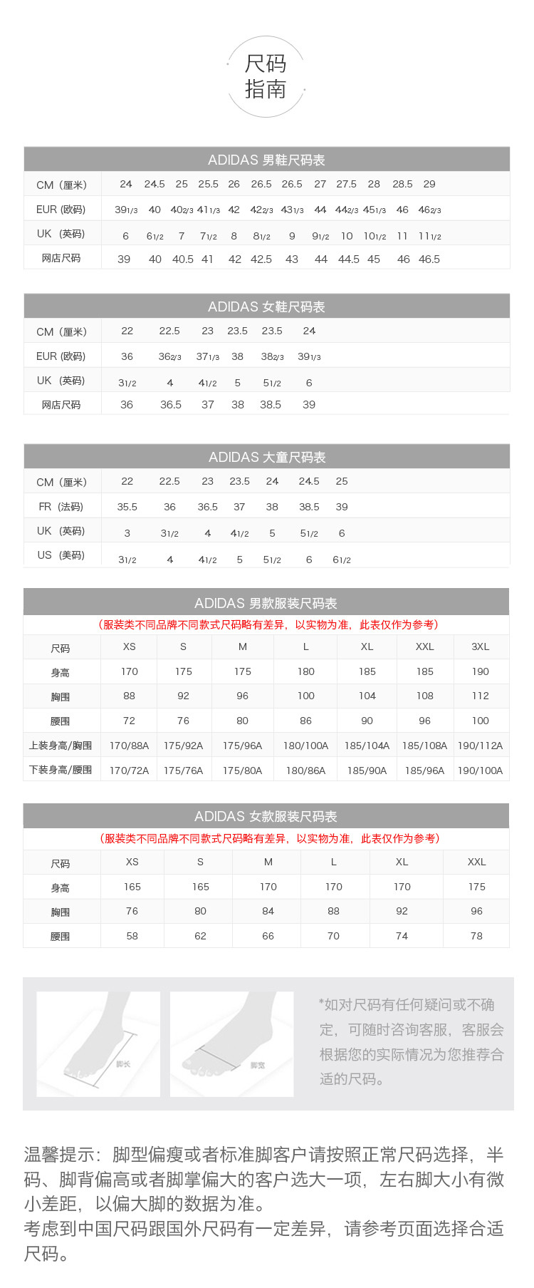 adidas 阿迪达斯 情侣款 黑紫 椰子 yeezy boost 700 跑鞋 老爹鞋 ee