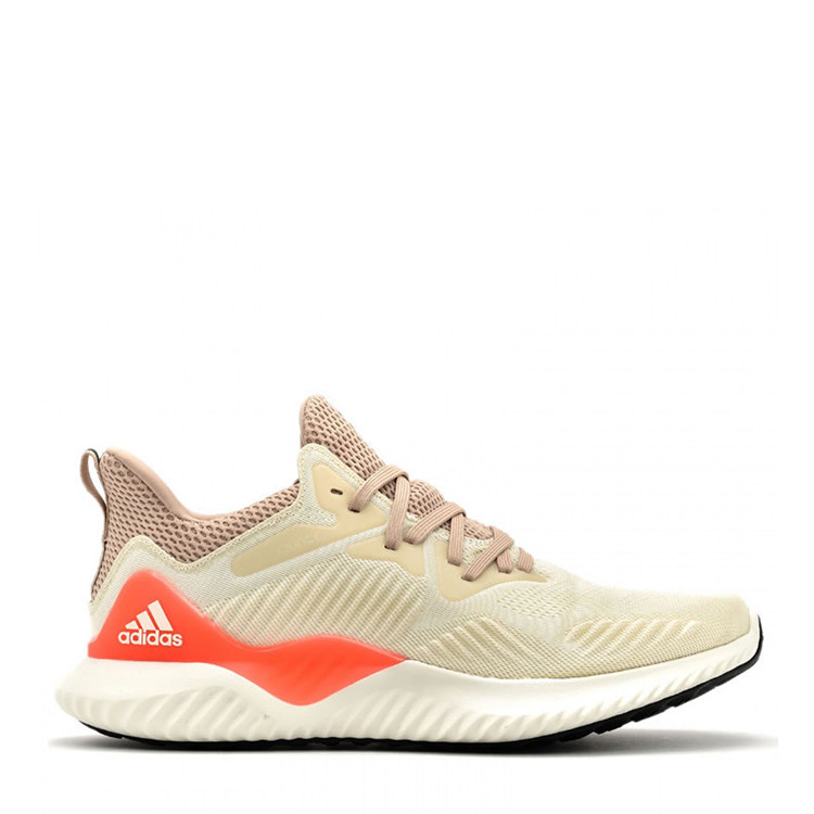 adidas/阿迪达斯 alpha阿尔法小椰子男鞋缓震运动休闲跑步鞋cg4763
