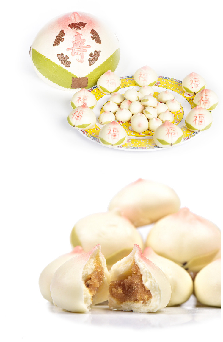 the imperial palace/御茶膳房 福运满堂 老人生日祝寿 手工寿桃礼盒