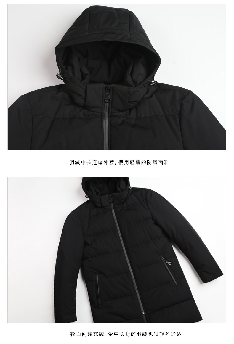 guy laroche/姬龙雪2018年秋冬男士中长外套连帽黑色休闲简约男士羽绒