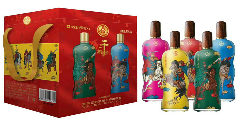 五粮液股份有限公司出品 干一杯三国五虎上将 52度 555ml 5瓶装 整套