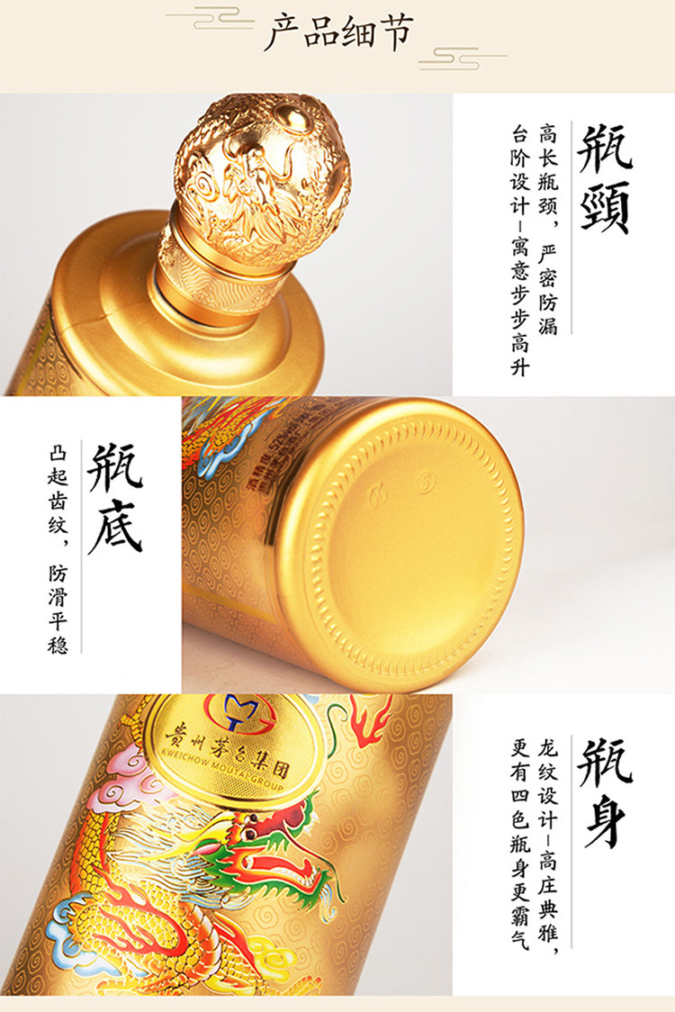 茅台集团茅乡贵宾封坛酒g20珍藏级500ml*4瓶*2盒整箱装