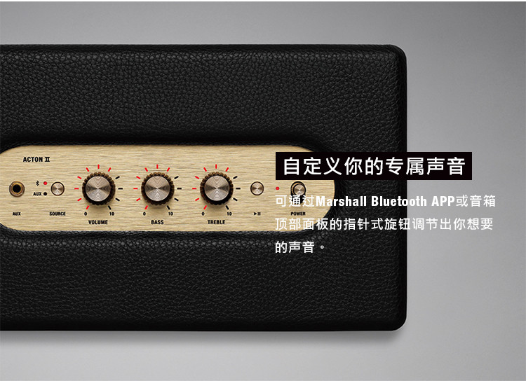 marshall/馬歇爾 acton Ⅱ bluetooth 馬歇爾搖滾重低音hifi無線藍牙