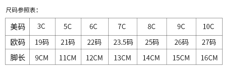 【nike耐克 儿童运动跑鞋】air jordan11 td gamma aj11乔11伽玛大