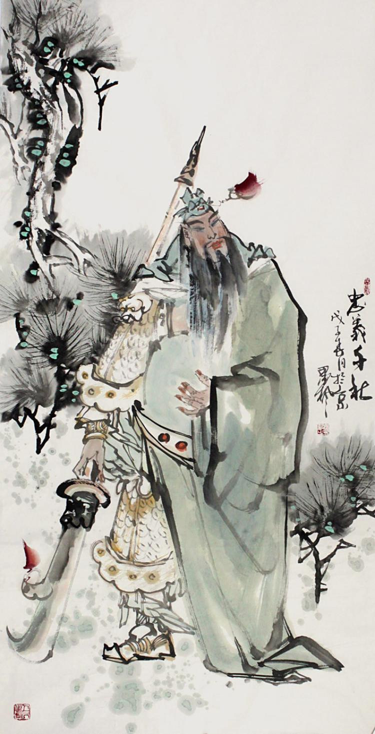 忠义千秋/68x136cm/传统水墨