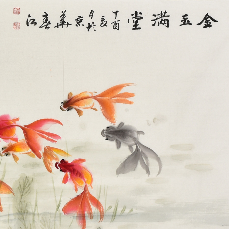 订制 李春江《金玉满堂》 /180x70cm/传统水墨
