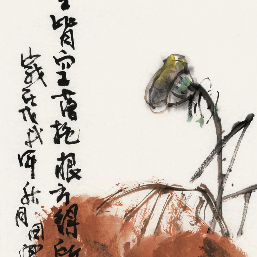 写意名家 田寒 《荷花四条屏》/26x97cm x2件/传统水墨