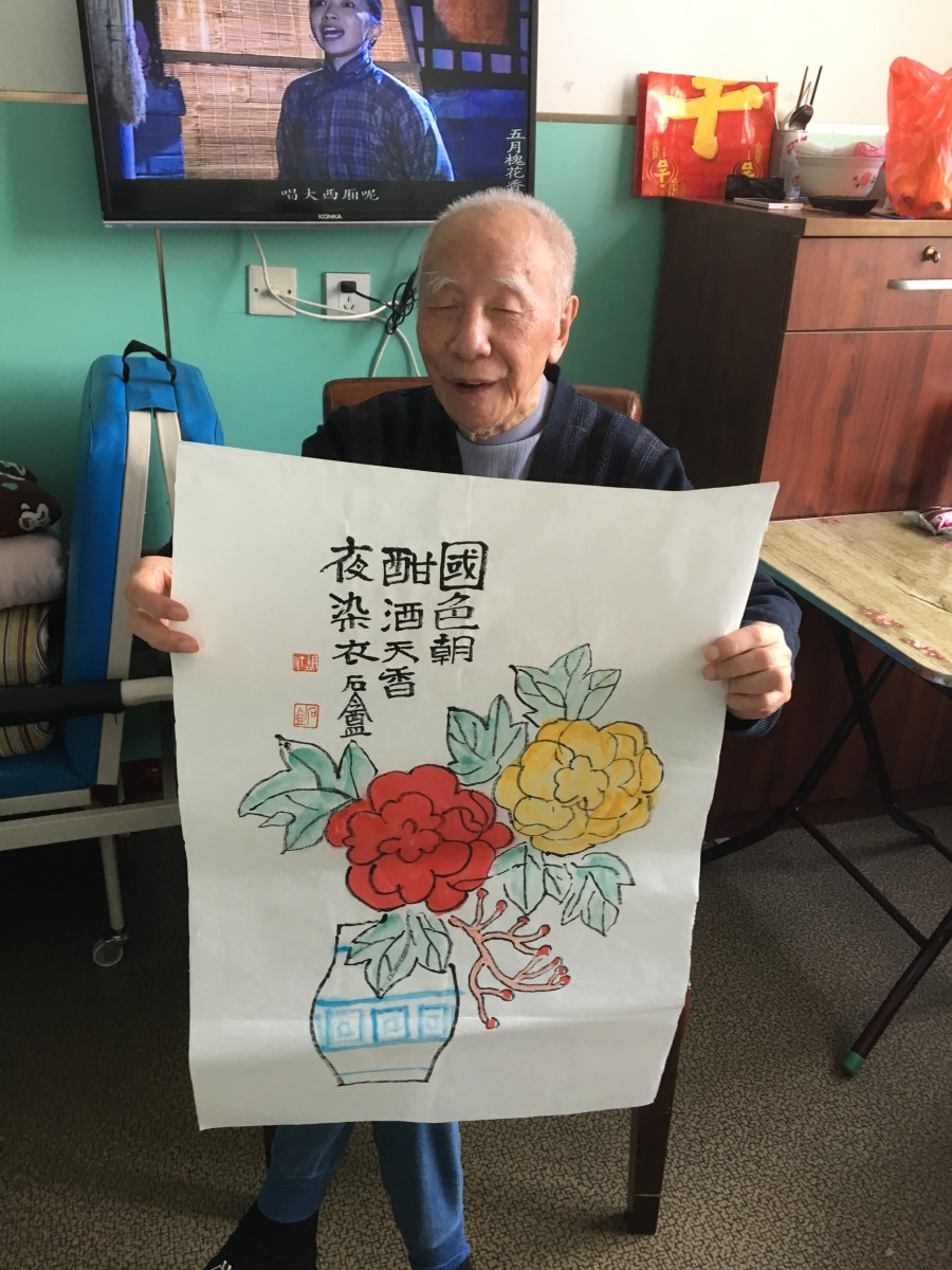 胡汀 国色/45x68cm/传统水墨