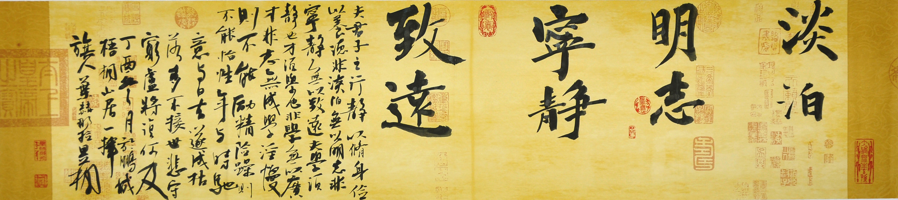 【secoo art寺库艺术 书法文字单幅作品】慈禧太后内侄玄孙叶赫那拉