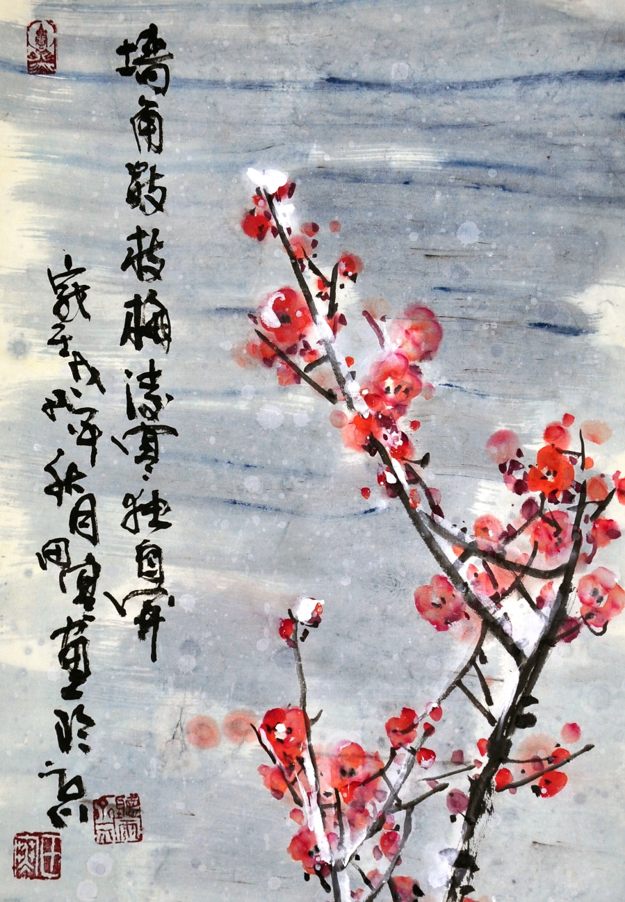 订制 田寒 《凌寒独自开》/34x137cm/传统水墨