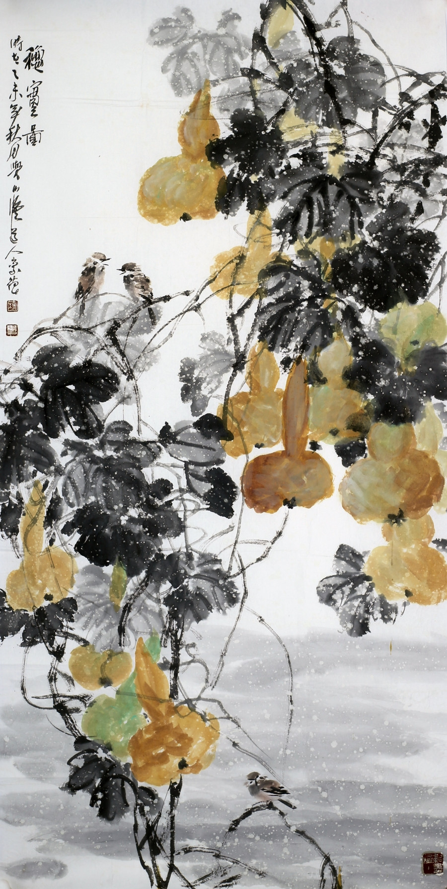 【secoo art寺库艺术 传统水墨单幅作品】杨崇德《秋实图》/68x136cm