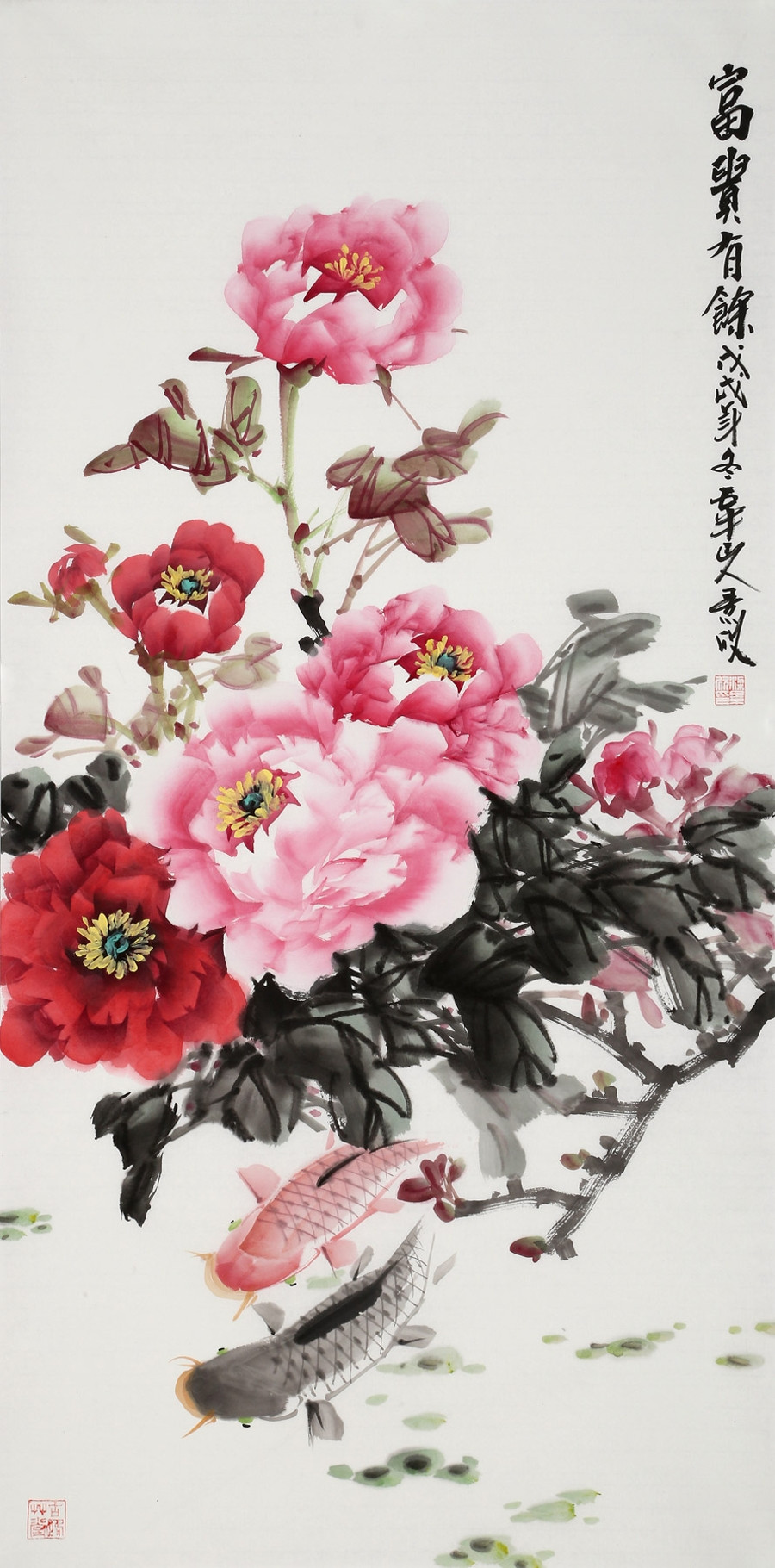 订制 梁景欣 《富贵有余》 /50x100cm/传统水墨