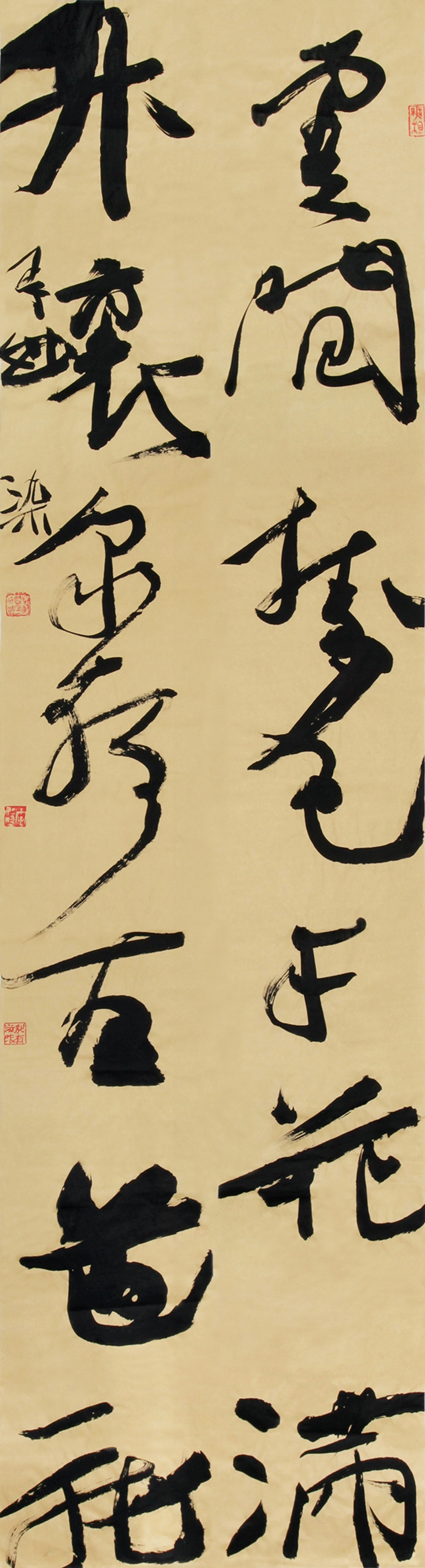李强《 云间树色千花满,竹里泉声百道飞》/50x192cm x1件/书法文字