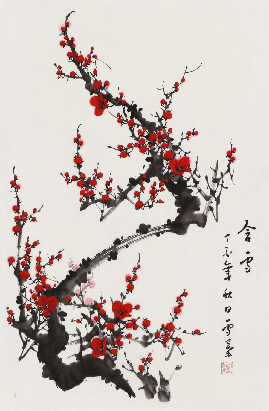 何华贤 《含雪》/46x70cm/传统水墨