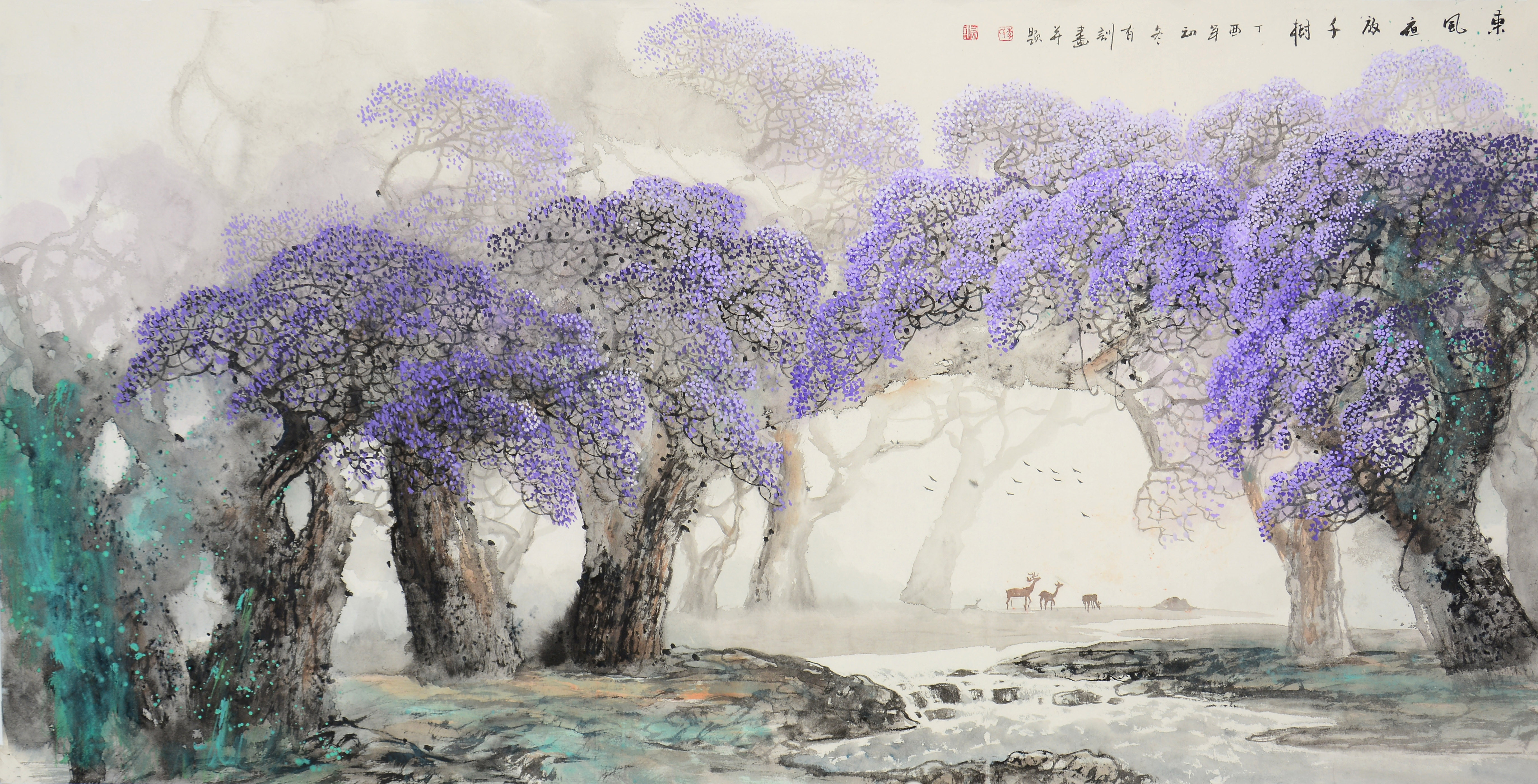 李有训《东风夜放花千树》精品山水 香港美术家协会理事/136x68cm