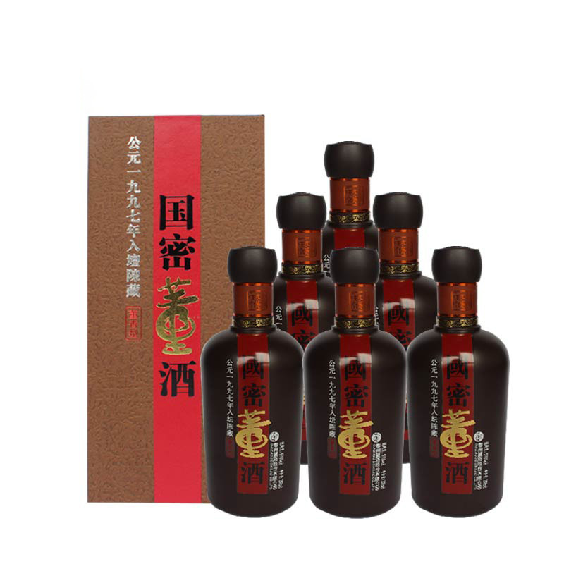 97年国密董酒59度 200ml*6 董香型纯粮固态酿造白酒