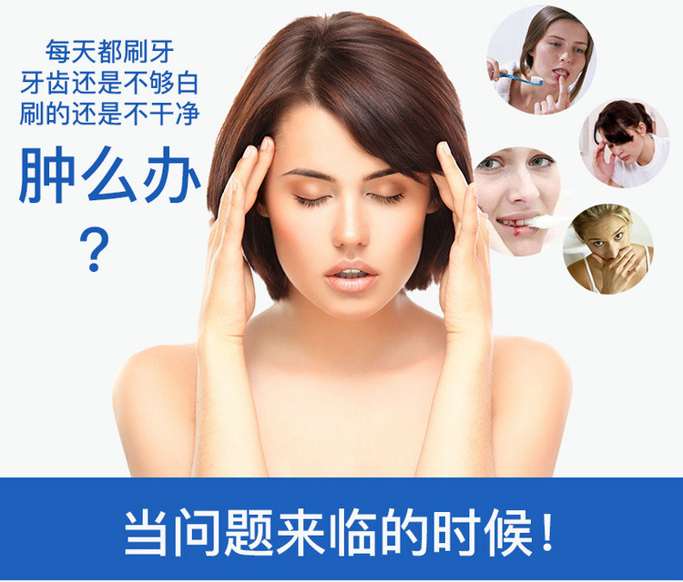 希维斯丹特(swissdent) 瑞士 进口牙膏 美白牙膏 低磨损 原装进口 除