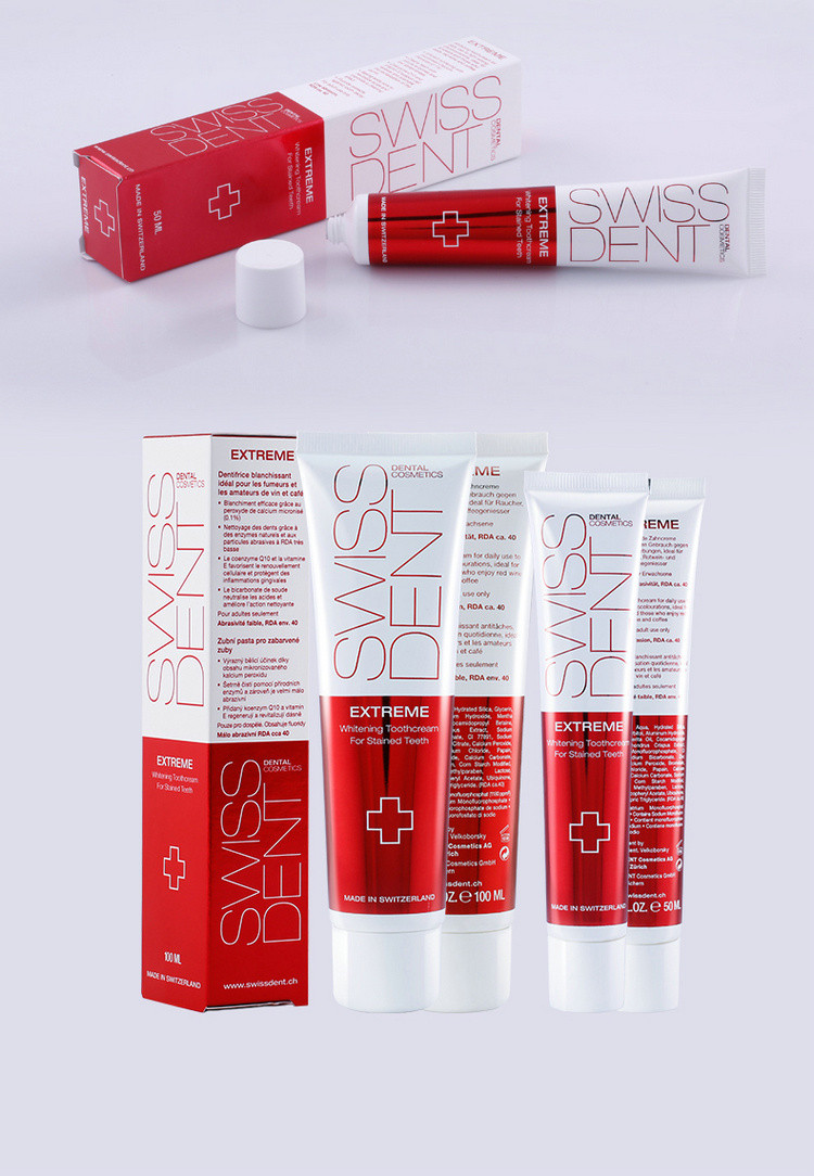 希维斯丹特(swissdent) 瑞士 进口牙膏 美白牙膏 低磨损 原装进口 除