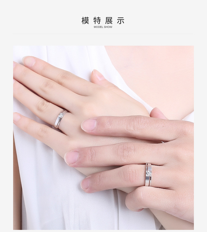 chow tai seng/周大生新款男女情侣对戒结婚求婚白金钻石戒指
