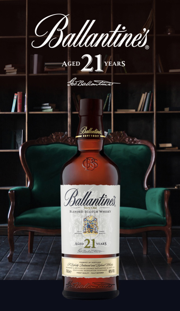 【陳年典藏威士忌】ballantines/百齡壇 21年蘇格蘭威士忌 700ml禮盒