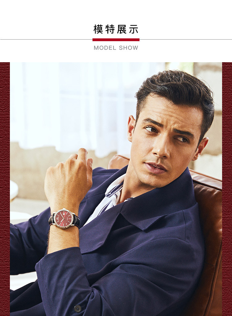 88 rue du rhone/宇路 男士机械简约商务腕表infinite 8系列87wa