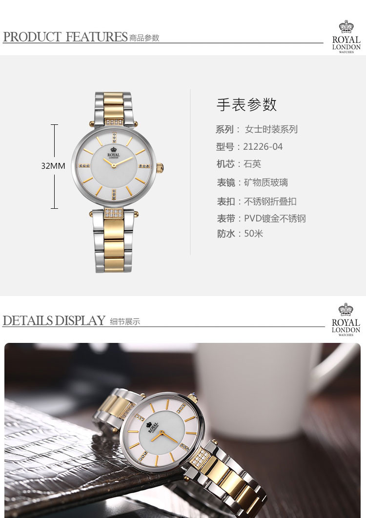 巴塞尔手表什么档次巴塞尔在哪个国家有什么特点吗