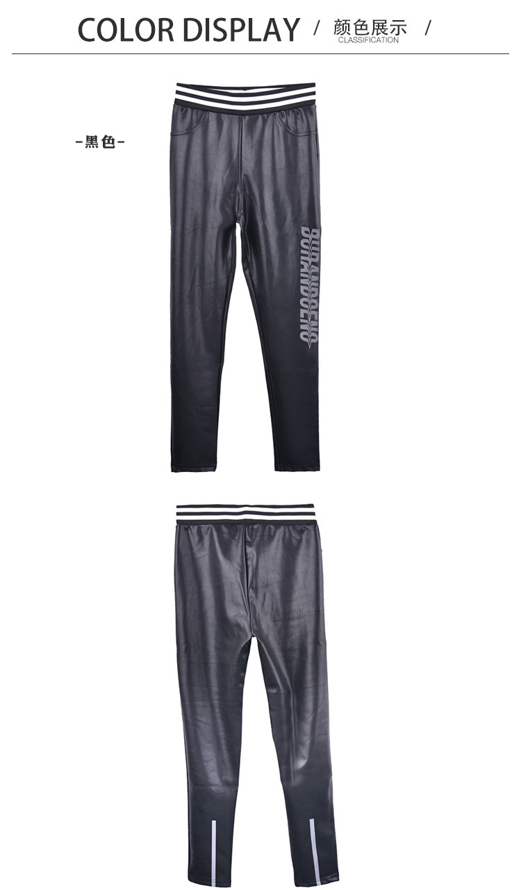 burandoeno/burandoeno 18秋冬潮牌eno 女士打底裤 时尚潮流束身女士