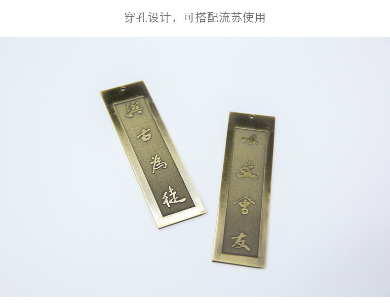 【xilingyinxiang西泠印象 创意礼品】中国名物 西泠印社 咫尺锌合金