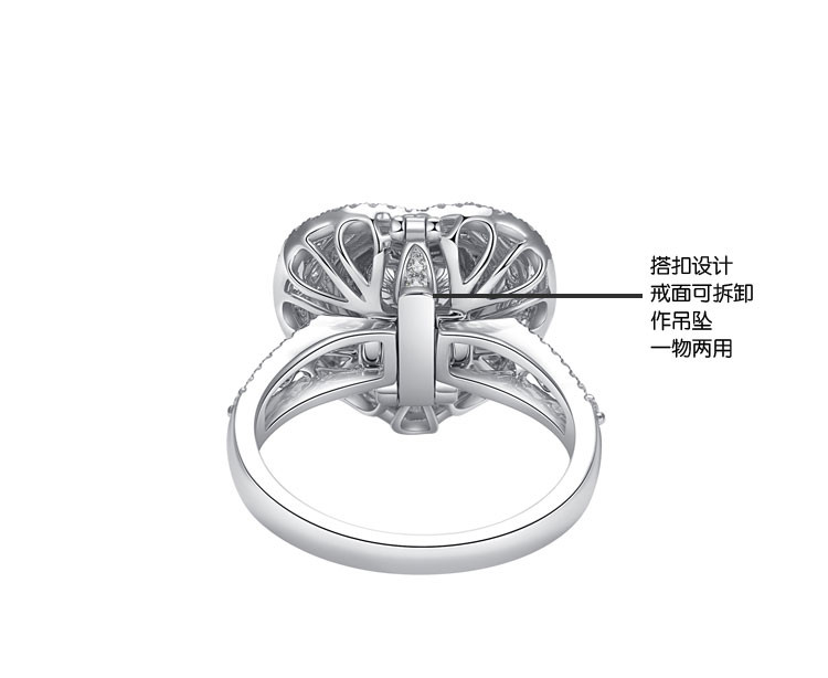 戒指标注750啥意思(戒指标注750啥意思啊)