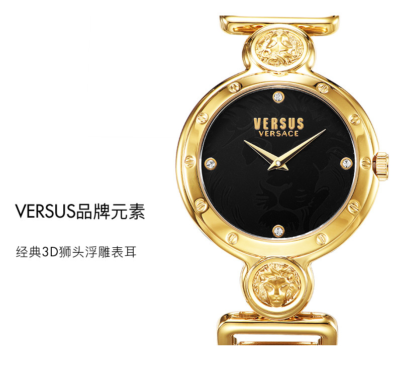 versus/versus versace 范瑟丝 versus sunnyridge系列女士手表 轻奢