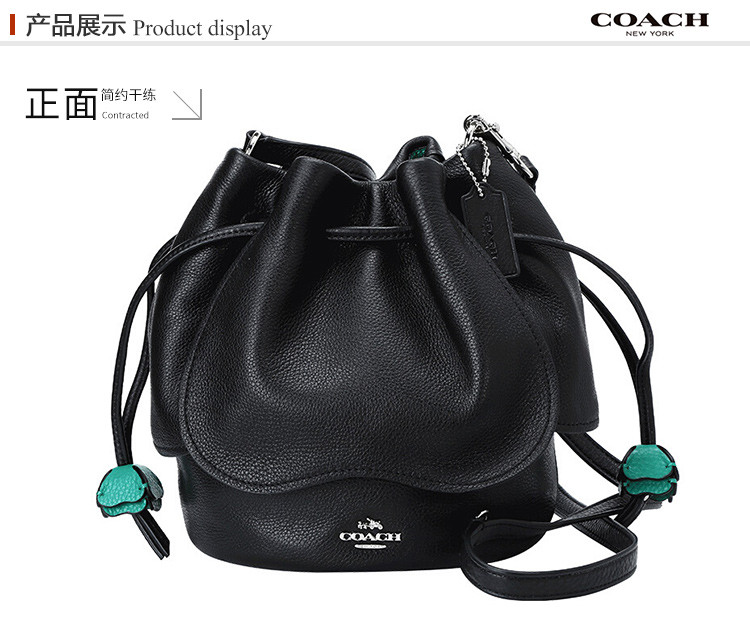 coach/蔻驰 女士saffiano皮革 小号花朵单肩包斜挎包水桶包 57543