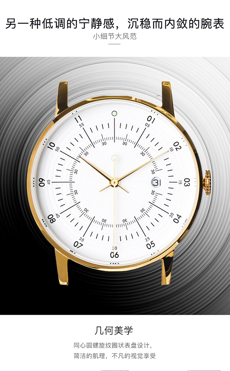 ezra&cc/ezra&cc plano系列超薄石英男表 ez38 ps-18