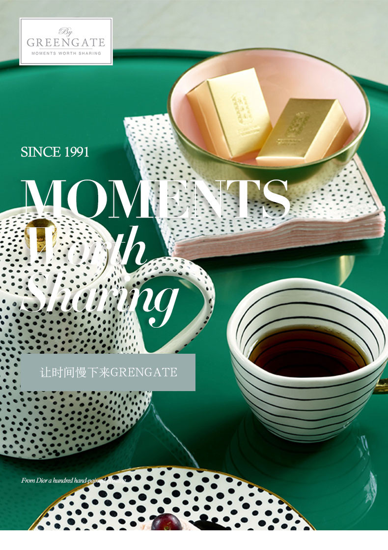 greengate 厨具餐具纸巾纯棉多系列款式大小可选 莫德