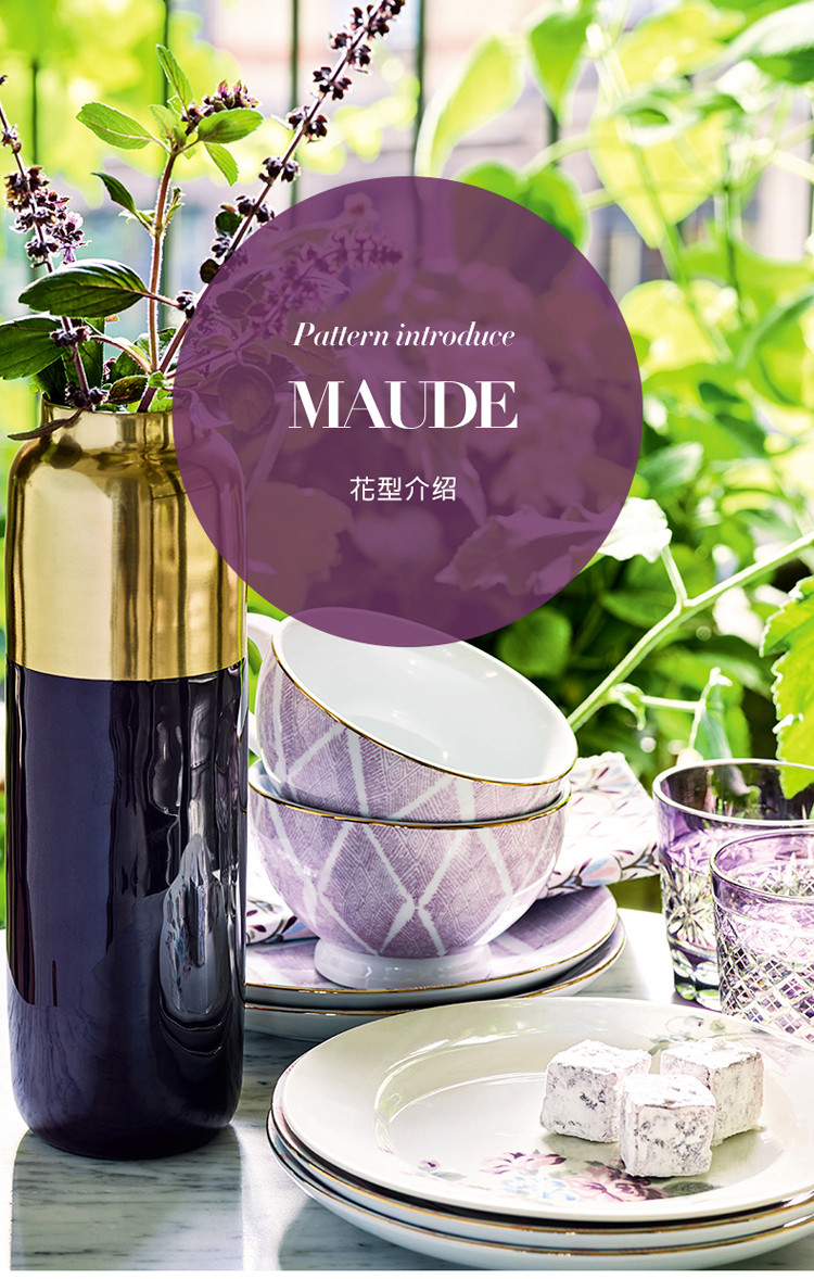 greengate歌琳门 茶具茶杯茶壶 盘子碟子点心碟子 卡珊