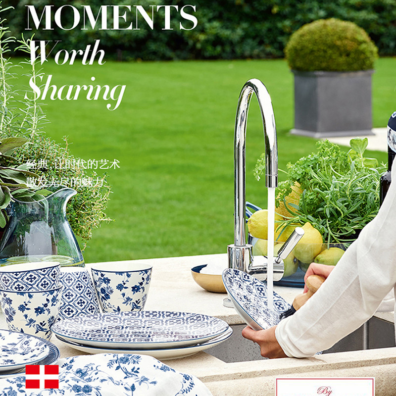 greengate 茶具杯具杯碟组合陶瓷杯子碗碟子 希望蓝