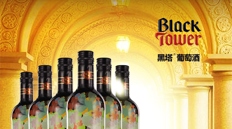 【德国浓郁果香年轻时尚】莱茵肯德曼黑塔丽瓦娜afelwein白葡萄酒750