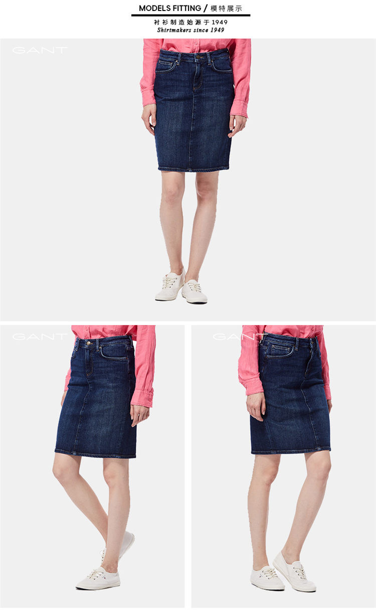 甘特 2017夏新品女士半身裙女士时尚休闲美式牛仔半身裙短裙 440106