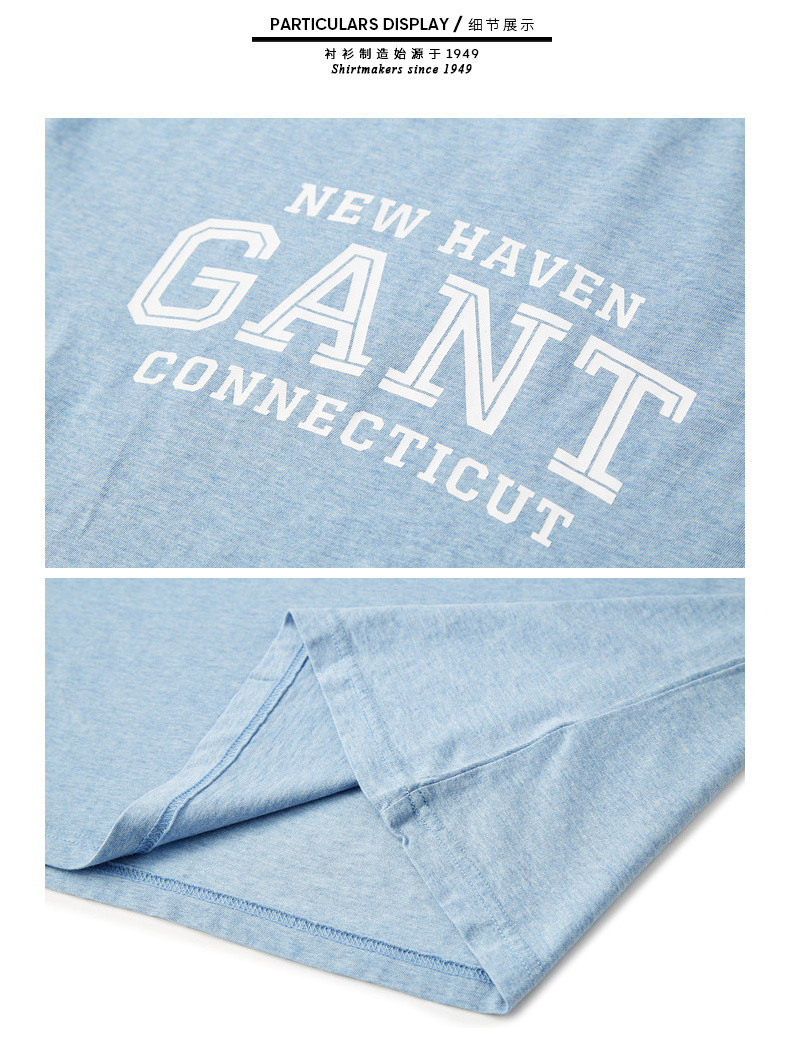 gant/甘特 2019春夏新品 男士 字母logo 简约 男士短袖t恤 2003032