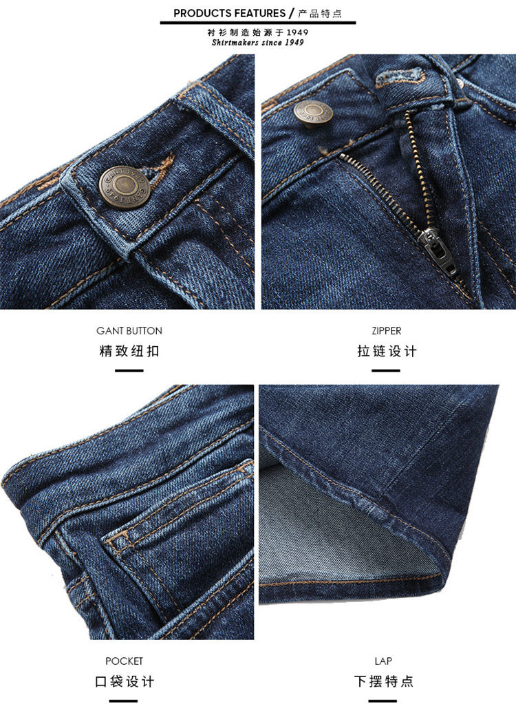 甘特 2017夏新品女士半身裙女士时尚休闲美式牛仔半身裙短裙 440106