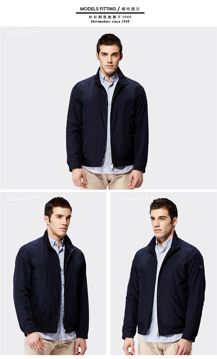 gant/甘特 男士夹克 立领夹克 70086
