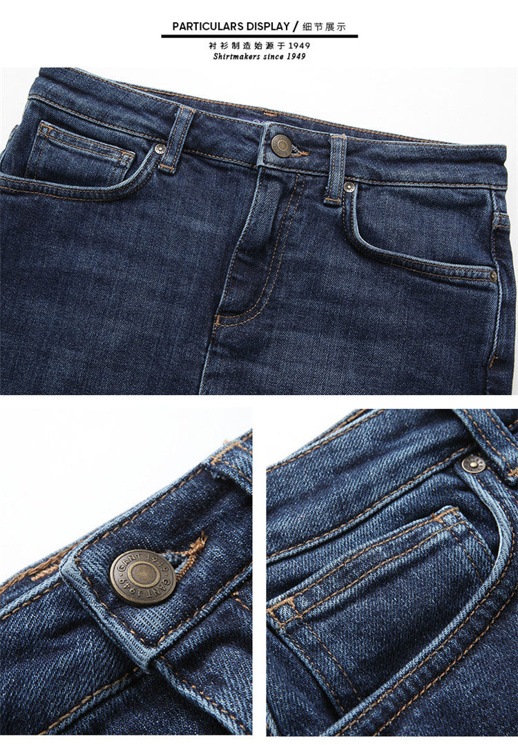 甘特 2017夏新品女士半身裙女士时尚休闲美式牛仔半身裙短裙 440106