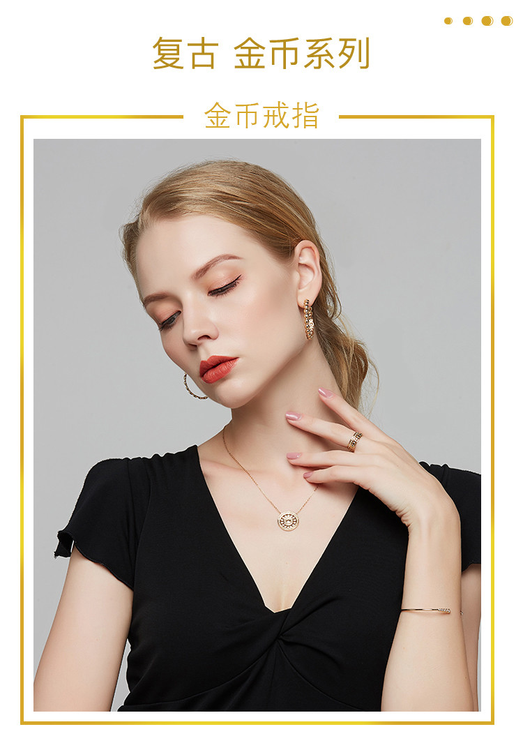 dore/朵蕊 金币系列 18k厚镀金po工艺戒指 戒指 戒指/指环 首饰 饰品