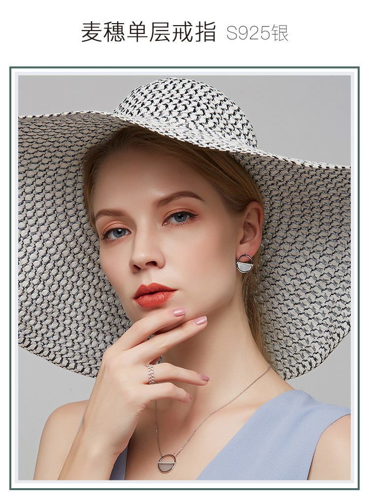 st dore/朵蕊 东陵玉系列 麦穗单圈戒指 戒指 戒指/指环 首饰 饰品 无