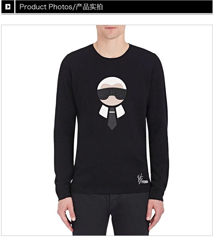 fendi/芬迪 服装 男士黑色羊毛老佛爷衫长袖男士针织衫/毛衣