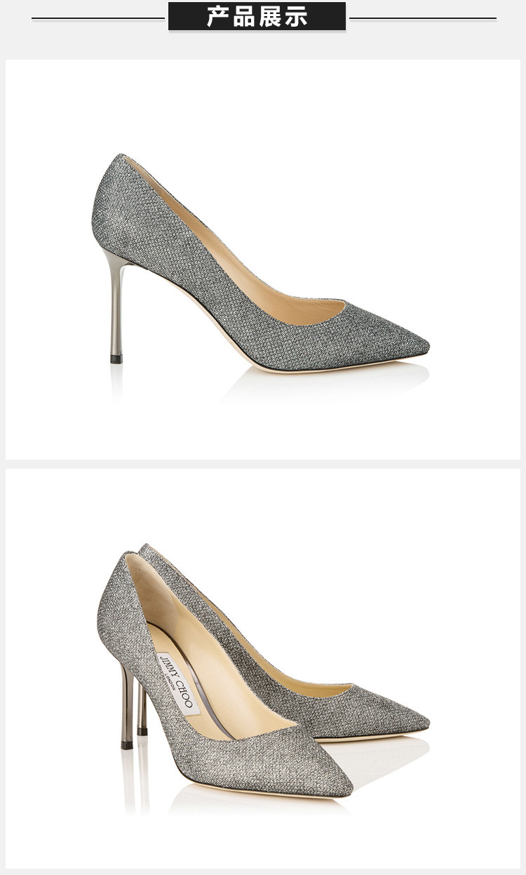 jimmy choo 周仰杰 女士灰色牛皮高跟鞋