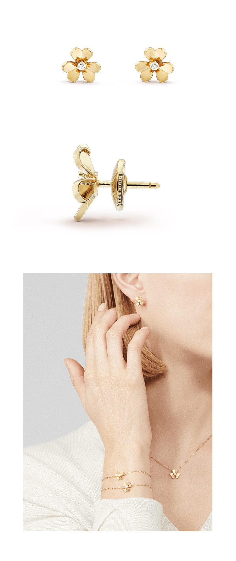 & arpels/梵克雅宝 frivole系列金色心形花瓣耳环迷你款式 女士 耳钉