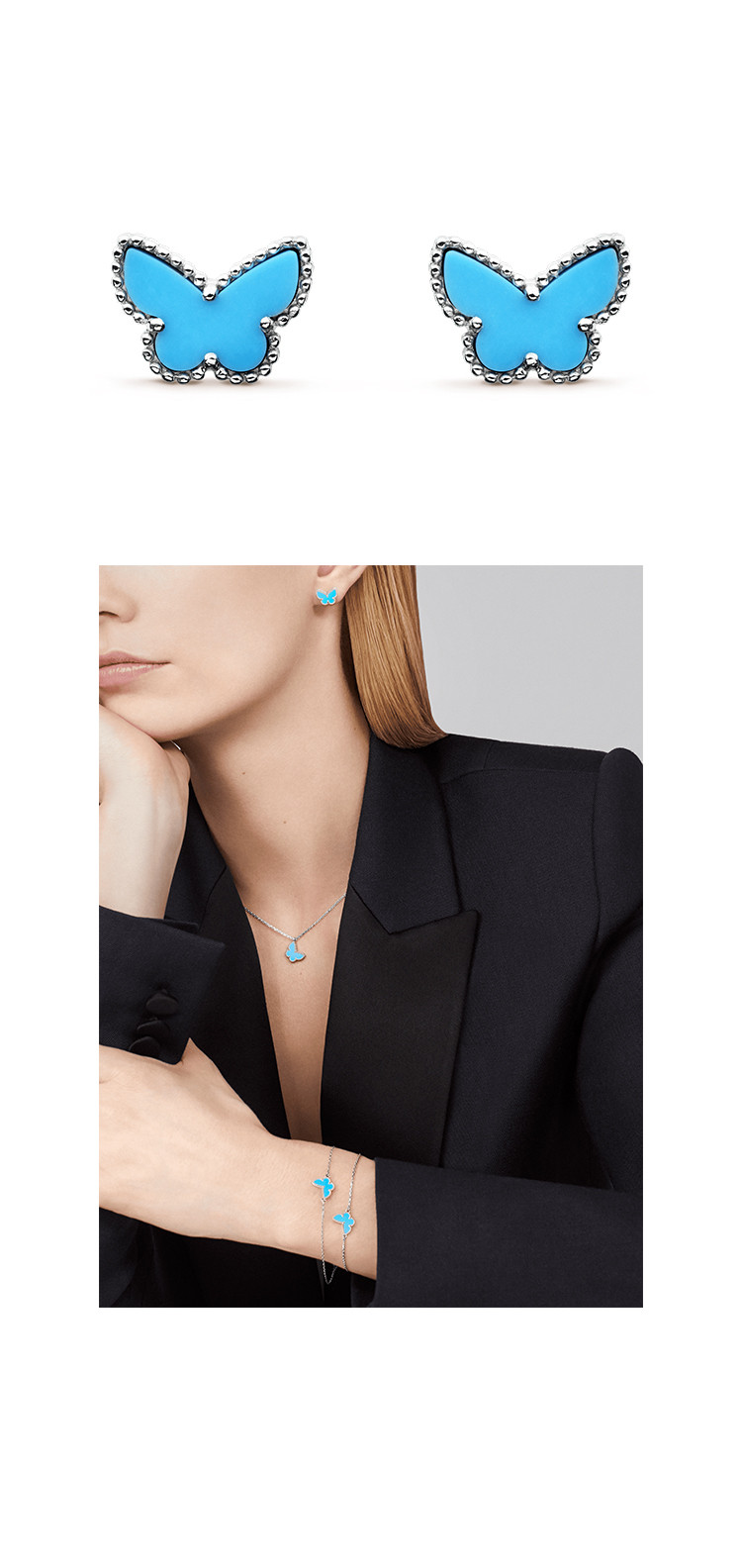 van cleef & arpels/梵克雅宝 sweetalhambra系列白金色蝴蝶耳钉