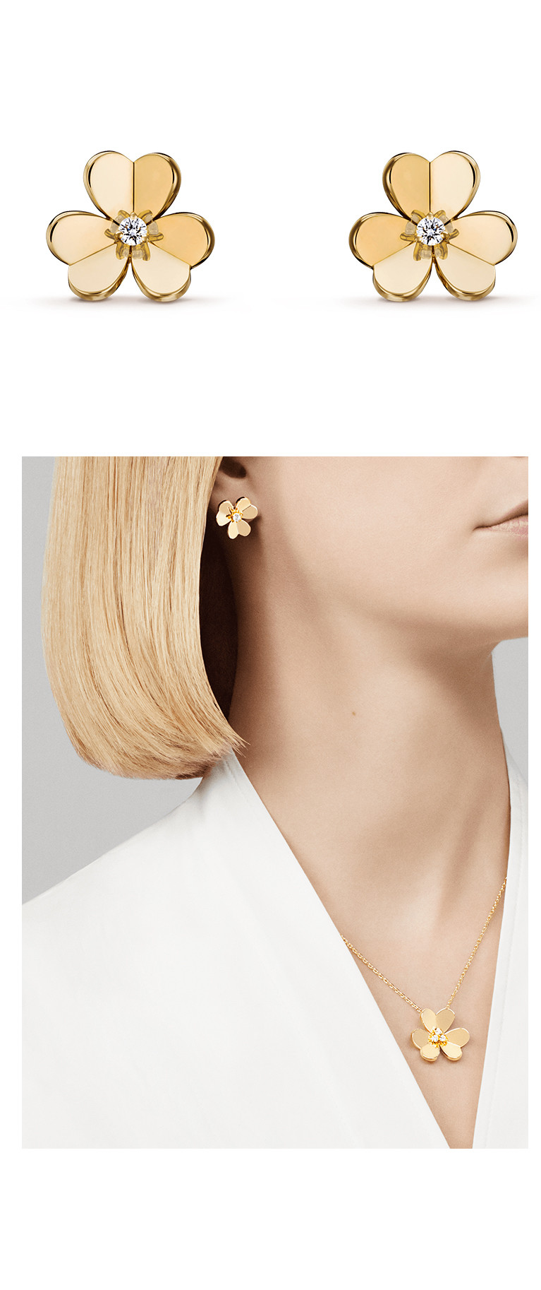 耳钉】van cleef & arpels/梵克雅宝 frivole系列金色心形花瓣耳环