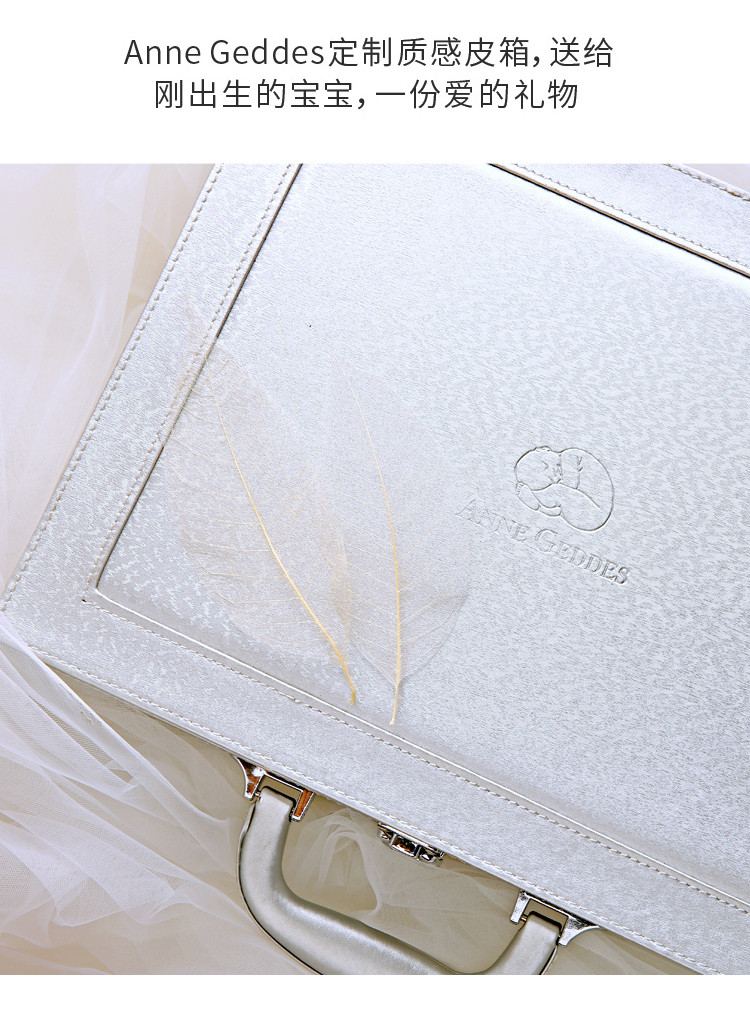 【可用券】anne geddes安妮.