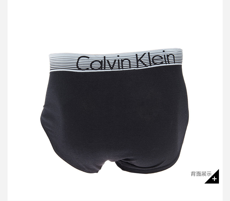 calvinklein/卡爾文·克萊因男士舒適三角內褲90911